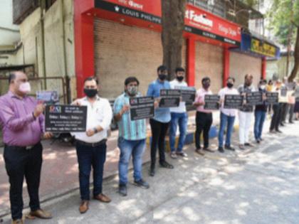 CoronaVirus Lockdown News: Traders rally against mini lockdown | CoronaVirus Lockdown News: मिनी लाॅकडाऊनविरोधात व्यापारी एकवटले