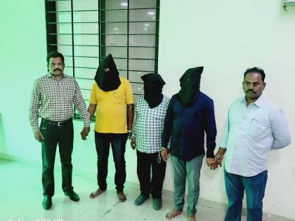 Extortion trio arrested; Action of Thane Anti-Extortion Squad | खंडणीखोर त्रिकुटाला अटक ; ठाणे खंडणी विरोधी पथकाची कारवाई