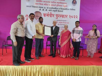 karmaveer award facilitated to senior educationist ashok tilak | ज्येष्ठ शिक्षणतज्ज्ञ अशोक टिळक यांना कर्मवीर पुरस्कार प्रदान