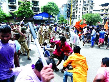 A group of miscreants set up a campaign | समाजकंटकांच्या चमूने मोर्चाला लावले गालबोट