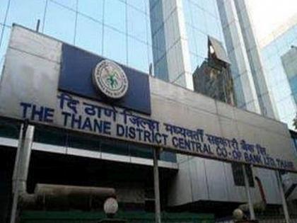 Suspend the recruitment process of Thane District Central Cooperative Bank, former MLA Narendra Pawar demands | ठाणे जिल्हा मध्यवर्ती सहकारी बँकेची भरती प्रक्रिया स्थगित करा, माजी आमदार नरेंद्र पवार यांची मागणी 