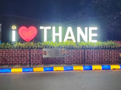 Special article on Transformation of Thane City like Singapore | ठाण्याचे सिंगापूर हे दिवास्वप्नच!