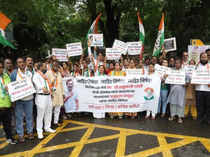 Thane: Prohibition movement of MP Anurag Thakur from Congress in Thane | Thane: कॉंग्रेसकडून ठाण्यात खासदार अनुराग ठाकूरांच्या  निषेधार्थ आंदोलन