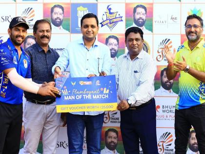 Thane: Both teams of Eknath Shinde Cricket Club will clash in the final | Thane: एकनाथ शिंदे क्रिकेट क्लबचे दोन्ही संघ अंतिम फेरीत भिडणार