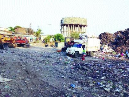 The plastic waste will be dumped on the dumping ground | डम्पिंग ग्राउंडवरील प्लास्टिक कचरा होणार वेगळा