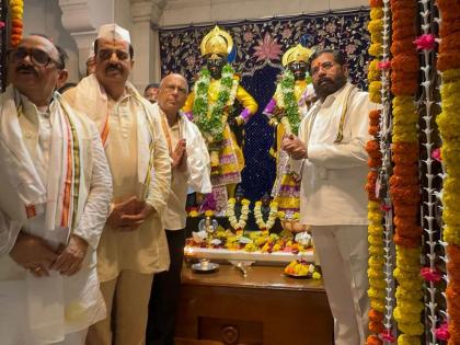 Deputy Chief Minister Eknath Shinde visited the Shahad Birla Vitthal Temple in Pratipandharpur, Thane district | ठाणे जिल्हातील प्रतिपंढरपूर शहाड बिर्ला विठ्ठल मंदिरात उपमुख्यमंत्री एकनाथ शिंदे यांनी घेतले दर्शन Deputy Chief Minister Eknath Shinde visited the Shahad Birla Vitthal Temple in Pratipandharpur, Thane district | ठाणे जिल्हातील प्रतिपंढरपूर शहाड बिर्ला विठ्ठल मंदिरात उपमुख्यमंत्री एकनाथ शिंदे यांनी घेतले दर्शन