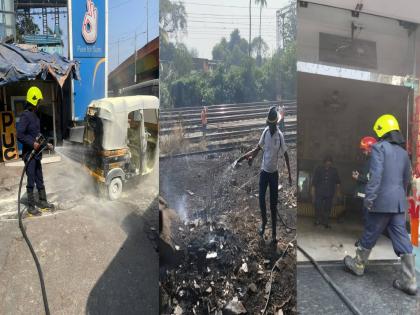 three incidents of fire in thane fortunately there were no casualties | ठाण्यात आगीच्या तीन घटना; सुदैवाने कोणत्याही प्रकारची जिवीतहानी नाही