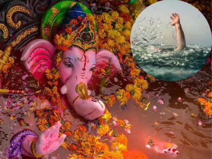Thane: Five people drowned in the river while immersing Ganesha, one's body found; search for two continues | Thane: गणपती विसर्जन करताना पाच जण नदीत बुडाले, एकाचा मृतदेह मिळाला; दोघांचा शोध सुरूच Thane: Five people drowned in the river while immersing Ganesha, one's body found; search for two continues | Thane: गणपती विसर्जन करताना पाच जण नदीत बुडाले, एकाचा मृतदेह मिळाला; दोघांचा शोध सुरूच