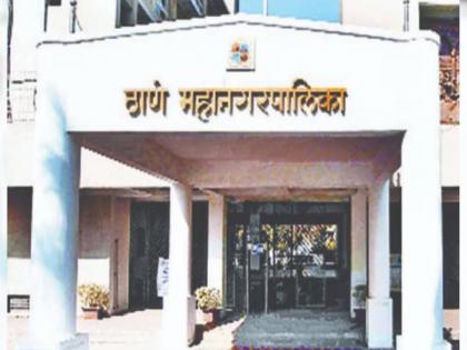 आचारसंहितेच्या कचाट्यात अडकण्यापूर्वीच लोकार्पण; ठाणे महानगरपालिकेकडून विकासकामांची यादी मिळण्यासाठी लगबग