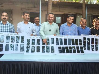 50 missing mobile phones worth 21 lakh 50 thousand were found | गहाळ झालेले २१ लाख ५० हजारांचे ५० मोबाईल सापडले