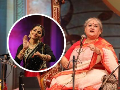 Thanekars got a unique feast of classical music, dance for three days | ठाणेकरांना तीन दिवस मिळाली शास्त्रीय संगीत, नृत्याची अनोखी मेजवानी