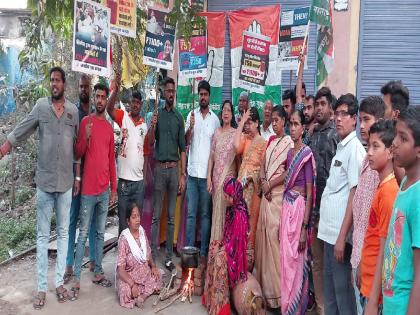 Youth Congress protest in Bhiwandi after domestic gas price hike in Bhiwandi | भिवंडीत घरगुती गॅस दरवाढीनंतर भिवंडीत युवक काँग्रेसचे आंदोलन