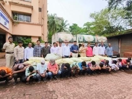 gang of 16 arrested for smuggling hemp seeds under the name of herbal in mumbai thane | मुंबई, ठाण्यात हर्बलच्या नावाखाली भांगेच्या गाेळयांची तस्करी करणारी १६ जणांची टाेळी जेरबंद