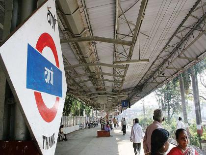 senior citizen got stuck in the lift For three hours in Thane railway station | तब्बल तीन तास ज्येष्ठ नागरिक लिफ्टमध्ये अडकून; ठाणे रेल्वे स्थानकातील घटना