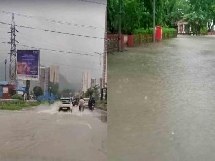 Holiday declared for schools in Thane due to heavy rain Examinations of the University in Raigad have been cancelled | मुसळधार पावसामुळे ठाण्यातील शाळांना सुट्टी जाहीर; रायगडमधील 'या' तालुक्यातील विद्यापीठाच्या परीक्षा रद्द