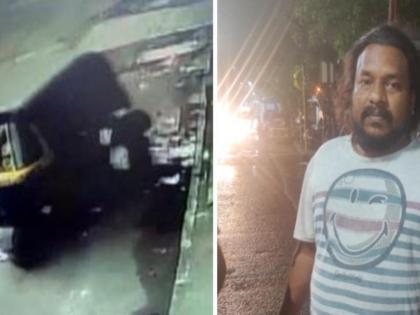 Thane: The rickshaw driver who molested the girl was arrested within 24 hours | ठाणे : तरुणीची छेड काढणाऱ्या रिक्षा चालकाला २४ तासांत अटक