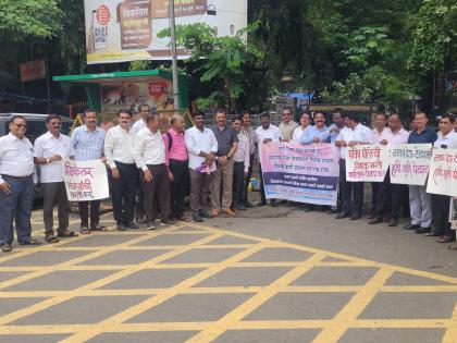 वाढीव टप्पा अनुदानासाठी ठाण्यात मुख्याध्यापकांचे आंदाेलन