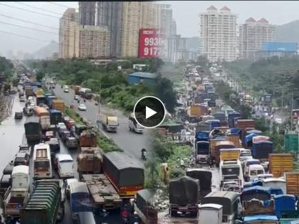 Traffic Congestion Continues Queues of vehicles from Saket to Mulund toll plaza thane | वाहतूक कोंडीचा जाच सुरूच; साकेत ते मुलुंड टोलनाक्यापर्यंत वाहनांच्या रांगा 