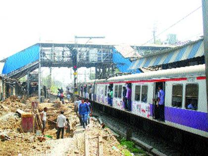 The gliding slope whose train was missed by the train, more inconvenient than the convenience of the passengers | सरकत्या जिन्याची जागा रेल्वेकडून चुकली, प्रवाशांना सोयीपेक्षा गैरसोयीचेच अधिक