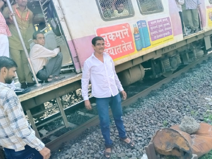 A tin drum was found on the track; A major accident was averted due to the vigilance of the motorman | ट्रॅकवर पडलेला दिसला टिनचा ड्रम; मोटरमनच्या सतर्कतेमुळे मोठा अपघात टळला