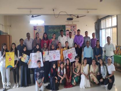 National Girl Child Day was celebrated with enthusiasm at BNN College in Bhiwandi | भिवंडीतील बिएनएन महाविद्यालयात राष्ट्रीय बालिका दिन उत्साहात साजरा