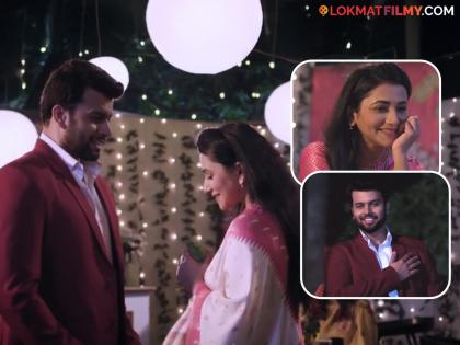 star pravah tharla tar mag serial romantic track arjun propose to sayali new promo viral on social media | अखेर अर्जुनच्या मनातलं ओठांवर येणार? 'ठरलं तर मग' मालिकेत रोमँटिक वळण; प्रोमो व्हायरल