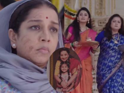 tharla tar mag marathi serial shilpa navalkar s entry will truth come out ? | प्रतिमाच्या येण्याने अखेर सत्य उलगडणार? 'ठरलं तर मग' मालिकेत नवा ट्विस्ट