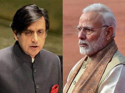 congress leader shashi tharoor hits out at pm modi over father of the nation comments from us president donald trump | देश जन्मल्यानंतर जन्माला आलेले मोदी राष्ट्रपिता कसे?; शशी थरुर यांचा सवाल