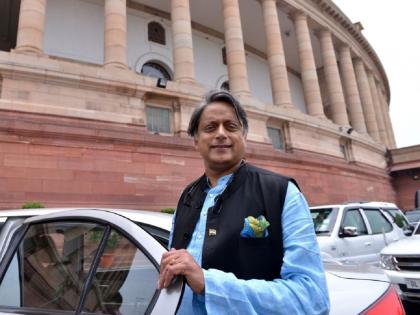 Parliament Mansoon Session: Shashi Tharoor removed from the list of Congress MPs who are going speak in Parliament | 'मौन व्रत, मौन व्रत...', संसदेत बोलणाऱ्या काँग्रेस खासदारांच्या यादीतून शशी थरुर यांना वगळले Parliament Mansoon Session: Shashi Tharoor removed from the list of Congress MPs who are going speak in Parliament | 'मौन व्रत, मौन व्रत...', संसदेत बोलणाऱ्या काँग्रेस खासदारांच्या यादीतून शशी थरुर यांना वगळले