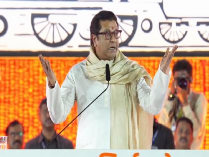 Raj Thackeray: 'Alibaba and its forty gone', Raj Thackeray criticizes Uddhav Thackeray; Advice to Eknath Shinde | Raj Thackeray : 'अलीबाबा आणि त्यांचे चाळीस यांनाच कंटाळून गेले', उद्धव ठाकरेंवर टीका; एकनाथ शिंदेंना सल्ला