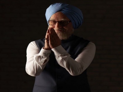 The Accidental Prime Minister's first look, in the role of Manmohan Singh, Anupam Kher | The Accidental Prime Minister चा पहिला लूक,  मनमोहन सिंग यांच्या भूमिकेत अनुपम खेर 