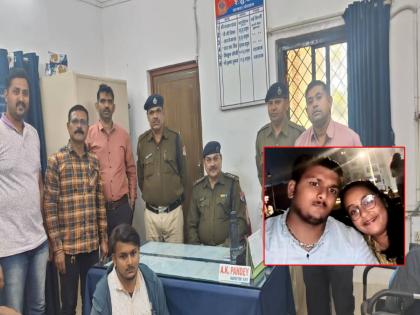  The accused husband who killed his wife has been arrested from Rajasthan   | पत्नीची हत्या करणार्‍या आरोपी पतीला राजस्थानमधून अटक; धावत्या रेल्वेतून केलं जेरबंद