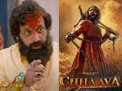 The actor from Dharmaveer movie will be seen in Vicky Kaushal Chhaava movie | 'धर्मवीर'मधील हा अभिनेता विकी कौशलच्या 'छावा'मध्ये झळकणार, पोस्ट करुन केला खुलासा