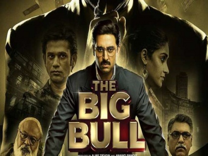abhishek bachchan film the big bull trailer out today | पाहा, ‘The Big Bull’चा जबरदस्त ट्रेलर! अभिषेक बच्चनचा हटके अवतार पाहून व्हाल थक्क