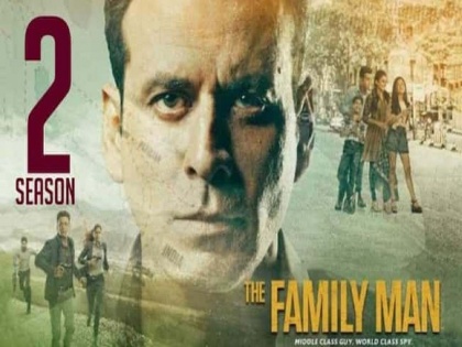 Family Man 2: Manoj Bajpayee-starrer to release this month? | फॅमिली मॅन 2 ची आतुरतेने वाट पाहाणाऱ्यांसाठी आहे ही खुशखबर