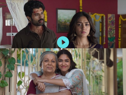 the family star movie trailer starring vijay devarakonda mrunal thakur | कुटुंबवत्सल, प्रेमळ अन् अँग्री यंग मॅन..; विजय-मृणाल ठाकूरच्या 'द फॅमिली स्टार'चा खास ट्रेलर बघाच