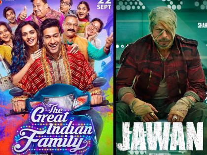 vicky kaushal the great indian family movie first day box office collection prediction | शाहरुखच्या 'जवान'ला विकी कौशलचा 'द ग्रेट इंडियन फॅमिली' टक्कर देणार? पहिल्या दिवशी कमावणार 'इतके' कोटी