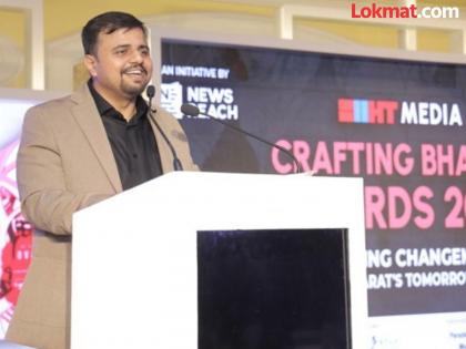 crafting bharat awards 2025 The HT Media Crafting Bharat Awards 2025 an initiative by NewsReach and curated by Fever Network | क्राफ्टिंग भारत अवॉर्ड्स 2025 : भारताच्या भविष्याला आकार देणाऱ्या परिवर्तनकर्त्यांचा सन्मान crafting bharat awards 2025 The HT Media Crafting Bharat Awards 2025 an initiative by NewsReach and curated by Fever Network | क्राफ्टिंग भारत अवॉर्ड्स 2025 : भारताच्या भविष्याला आकार देणाऱ्या परिवर्तनकर्त्यांचा सन्मान