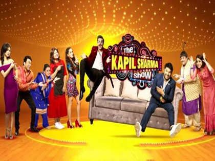 The Kapil Sharma Show To Be Back With New Season Soon; Kapil Invites New Actors And Writers | आता तुम्हीही द कपिल शर्मा शोच्या टीममध्ये होऊ शकता सहभागी, करा ही गोष्ट