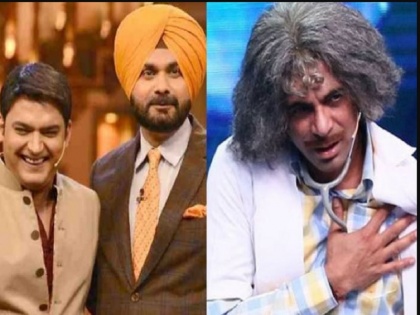 Navjot Singh Siddhu hints at comedian Sunil Grover's return to The Kapil Sharma Show | सुनील ग्रोव्हर परतणार द कपिल शर्मा शोमध्ये? वाचा काय सांगतायेत नवज्योत सिंग सिद्धू