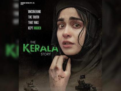 the kerala story box office collection crosses 100 crores just 9 days | 'द केरळ स्टोरी'च्या कमाईची गाडी थांबेना; नवव्या दिवशीही केलं तगडं बॉक्स ऑफिस कलेक्शन