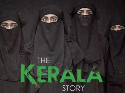 The kerala story box office collection day 12 adah sharma movie indian box office tuesday collection | विरोधानंतरही अदा शर्माचा 'द केरला स्टोरी' टॉप! केवळ १२ दिवसांत केली कोट्यवधींची कमाई; अनेक विक्रम मोडले