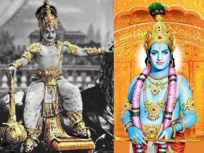 The only actor nt rama rao who played Shri ram and Ravana on the silver screen jr ntr | असा एकमेव अभिनेता ज्याने रुपेरी पडद्यावर साकारले श्रीराम, श्रीकृष्ण आणि रावण! तुम्ही ओळखलं?