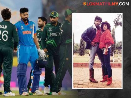 The poster of janbaaz movie was spotted during the India vs Pakistan match anil kapoor | बॉलिवूडमधील 'असा' सुपरहिट सिनेमा ज्याचं पोस्टर भारत vs पाकिस्तान सामन्यादरम्यान स्टेडियमवर झळकलेलं