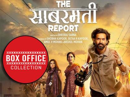 vikrant massey the sabarmati report movie box office collection day 4 details | विक्रांत मेस्सीचा 'द साबरमती रिपोर्ट' बॉक्स ऑफिसवर फेल? ४ दिवसांत कमावले फक्त 'इतके' कोटी