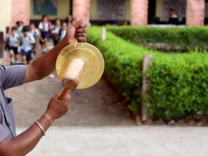 The school bell will ring only after Gram Panchayat and parents' NOC ...! | शाळांची घंटा वाजणार ग्रामपंचायत, पालकांच्या ‘एनओसी’नंतरच...!