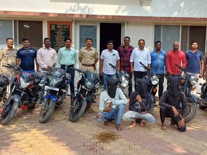 Jalgaon: Police foils plot to sell stolen bikes, minor involved in gang | Jalgaon: चोरीच्या दुचाकी विकण्याचा डाव पोलिसांनी उधळला, टोळीत अल्पववयीन मुलाचाही समावेश