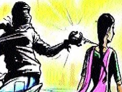 Citizens caught a young man red handed stealing a woman mangalsutra in Satara and handed him over to the police | Satara: आजारी वडिलांसाठी ‘त्याने’ चोरले महिलेचे मंगळसूत्र!, पोलिसांच्या तपासात उघड