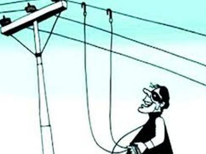 Electricity theft of Rs 11.50 lakh in Mehkar | मेहकरात ११.५० लाखांची वीज चोरी