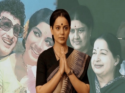 kangana ranaut film Thalaivii first weekend Box Office Collection |  बॉक्स ऑफिसवर नाही चालली कंगनाच्या ‘थलायवी’ची जादू, जाणून घ्या किती केली कमाई